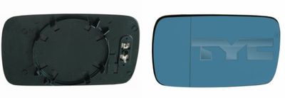 Mirror Glass, exterior mirror TYC 303-0014-1