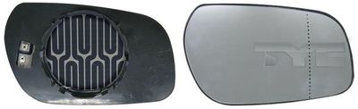 Mirror Glass, exterior mirror TYC 305-0046-1