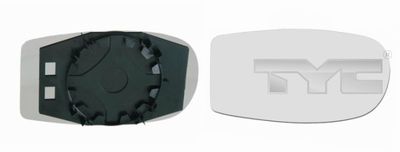 Mirror Glass, exterior mirror TYC 309-0023-1