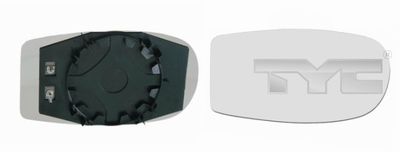Mirror Glass, exterior mirror TYC 309-0025-1