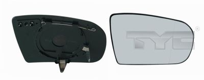 Mirror Glass, exterior mirror TYC 321-0076-1
