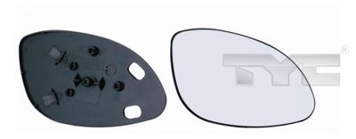 Mirror Glass, exterior mirror TYC 325-0042-1