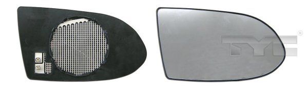 TYC 325-0045-1 Mirror Glass, exterior mirror