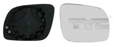 Mirror Glass, exterior mirror TYC 337-0013-1