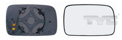 Mirror Glass, exterior mirror TYC 337-0041-1