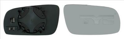 Mirror Glass, exterior mirror TYC 337-0253-1