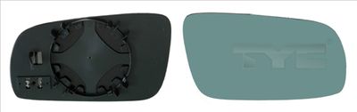 Mirror Glass, exterior mirror TYC 337-0255-1