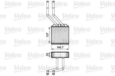 Heat Exchanger, interior heating VALEO 811520