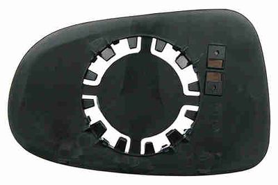 Mirror Glass, exterior mirror VEMO V10-69-0134