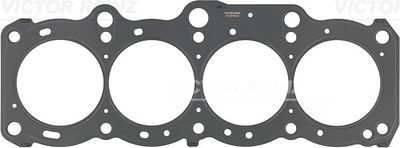 Gasket, cylinder head VICTOR REINZ 61-53160-00
