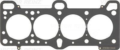 Gasket, cylinder head VICTOR REINZ 61-53320-00