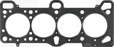 Gasket, cylinder head VICTOR REINZ 61-53965-00