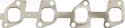 Gasket, exhaust manifold VICTOR REINZ 71-38512-00