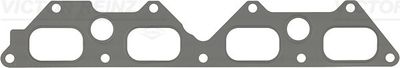 Gasket, intake manifold VICTOR REINZ 71-53534-00