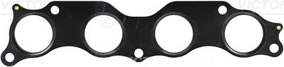 Gasket, exhaust manifold VICTOR REINZ 71-53811-00
