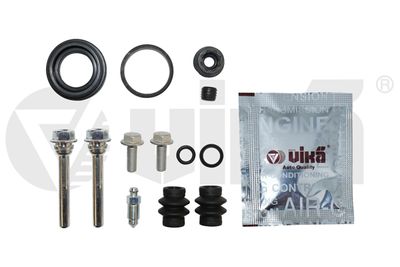 Seal Kit, brake caliper vika 66981702301