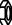 Nut, exhaust manifold WALKER 83318