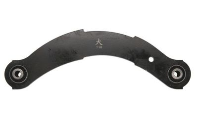 Control/Trailing Arm, wheel suspension YAMATO J95029YMT