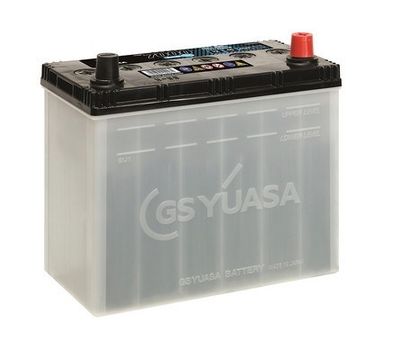 Starter Battery YUASA YBX7053