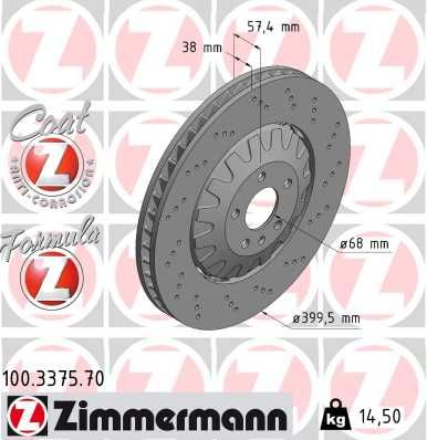 Brake Disc ZIMMERMANN 100.3375.70