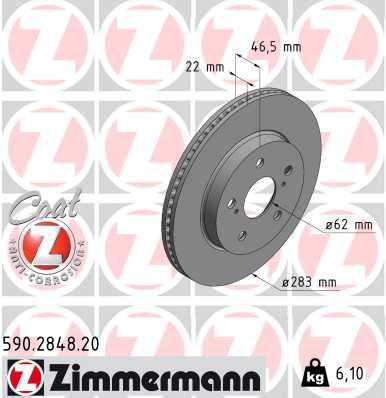 Brake Disc ZIMMERMANN 590.2848.20